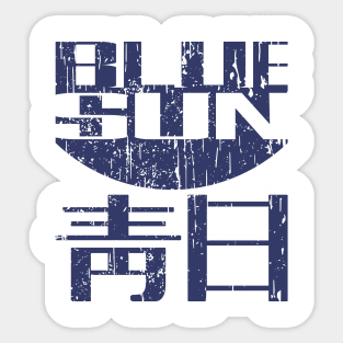 Blue Sun Sticker